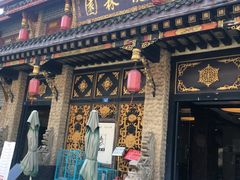-龙森园火锅(琴台路店)