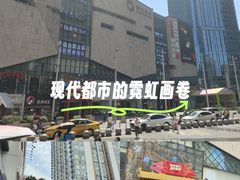 -阳光世纪奥特莱斯店