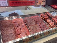 -美珍香(北京华贸购物中心店)