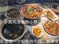 -顶顶香煎饼家常菜(金花南路店)