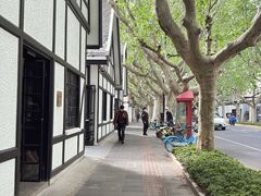 -一尺花园(安和花园店)