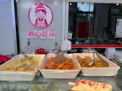 -娘心豆品(方庄店)