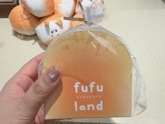 -fufuland·生乳舒芙蕾(北京·合生汇店)