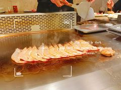 -大渔铁板烧(花园道店)
