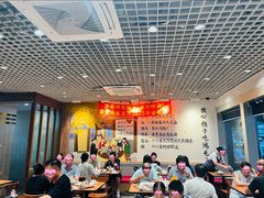 -鸿毛饺子(紫竹桥店)