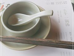 -盡膳口福·百年汤方火锅(科华北路店)