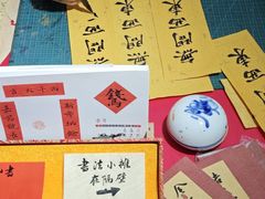 -武汉荟聚