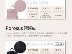 -海星奢选二手奢侈品手表包包鉴定回收寄卖(墨玉南路店)