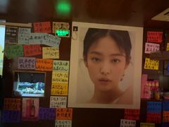 -你又瘦了小酒馆(奥体店)