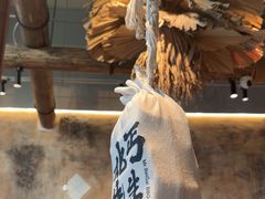 -北丐先生·野馄饨烧烤(长宁龙之梦店)