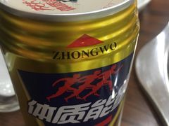 -恩福来涮羊肉(中北旗舰店)