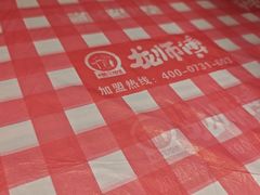 -龙师傅卤炒(天马店)