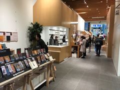 -伊东屋(本店)