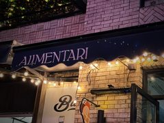 -Alimentari Grande(东湖路店)