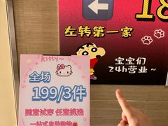 -红谷滩万达广场A3写字楼