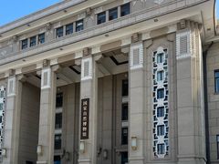 -国家自然博物馆