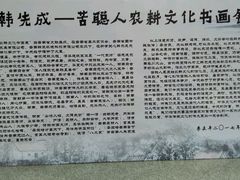 -云南省图书馆