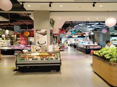 -盒马鲜生(莱蒙都会店)