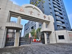 -上海市敬业中学