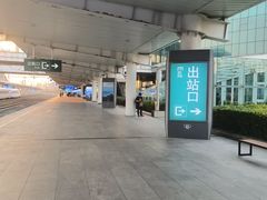 -潍坊站