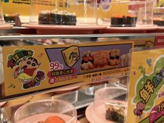 -争鲜回转寿司(东方银座店)