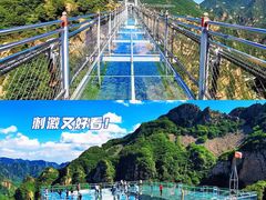 -沉浸北京·团建旅行·密室剧本杀·年会会议轰趴拓展