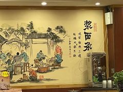 -老雒阳面馆·水席·洛阳菜(王城路店)