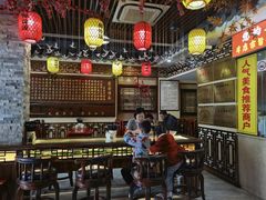 -金杨拉面王小吃面馆·牛三宝面·红烧牛肉粉