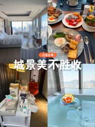 -圣贝拉母婴护理中心(深圳莱佛士店)
