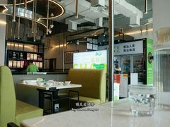 -潮汕林记牛肉火锅(万象天地店)
