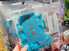 -盒马鲜生(顺义店)