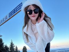 -丝绸之路山地度假区滑雪场