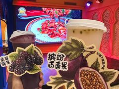 -清真·双公羊·馕坑烤全羊(奥体店)