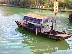 -西溪国家湿地公园