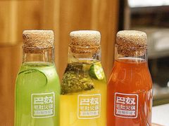 -巴奴毛肚火锅(悠唐购物中心店)