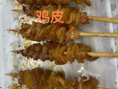 -京朋串屋·烧烤(望京西路总店)
