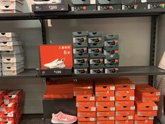 -NIKE北京马连道换季优惠店