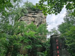 -汤旺河林海奇石景区