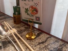 -新白鹿餐厅(松江开元地中海店)