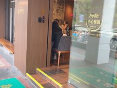 -迎悦轩(维景湾店)