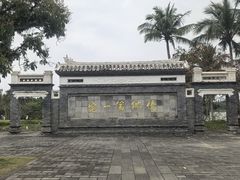 -蔡家宅