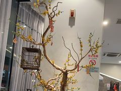 -味+新京宴·烤鸭·北京菜(创意谷店)