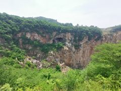 -冶山国家矿山公园