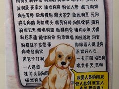 -徐汇艺术馆