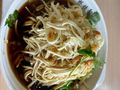 -蒋家桥饺面店(东关街店)