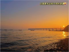 -傅家庄公园