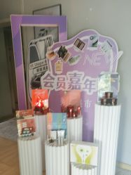 -香秀空间科技抗衰·美容中心