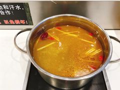 -百品聚旋转火锅(号外店)