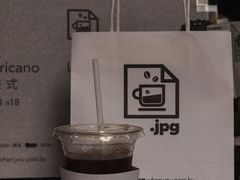 -JPG coffee(广州体育西店)
