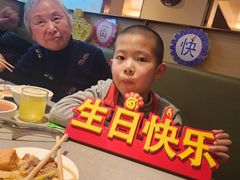 -海底捞火锅(茂业店)